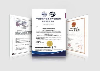 喜訊｜華銀健康榮獲“2019年度潛在獨角獸企業”稱號 技術咨詢服務引領醫療健康新未來