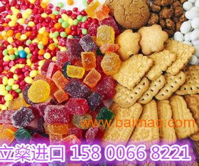 上海口岸食品飲料進(jìn)口清關(guān) 專(zhuān)業(yè)代理、源頭廠(chǎng)家與成本解析