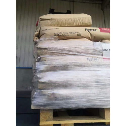 PA66杜邦FR50黑色玻璃纖維增強(qiáng)塑料制品的制造工藝與應(yīng)用