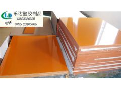 探索佛山與汕頭進(jìn)口環(huán)氧板及玻纖板的制造業(yè)優(yōu)勢(shì)——深圳市樂達(dá)塑膠制品的玻璃纖維增強(qiáng)塑料制品解析