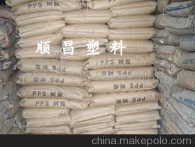 PPS回料與玻纖增強(qiáng)PPS再生料 余姚市順昌塑料制品廠的高效解決方案