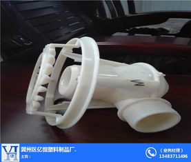 冷卻塔噴頭選購指南 冀州億恒——玻璃纖維增強(qiáng)塑料的創(chuàng)新亮點(diǎn)